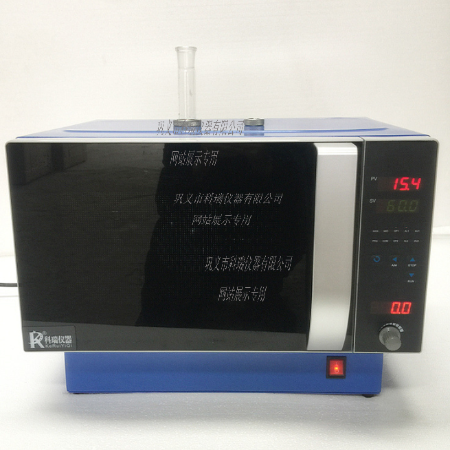 FCMCR-3S型微波化學反應器