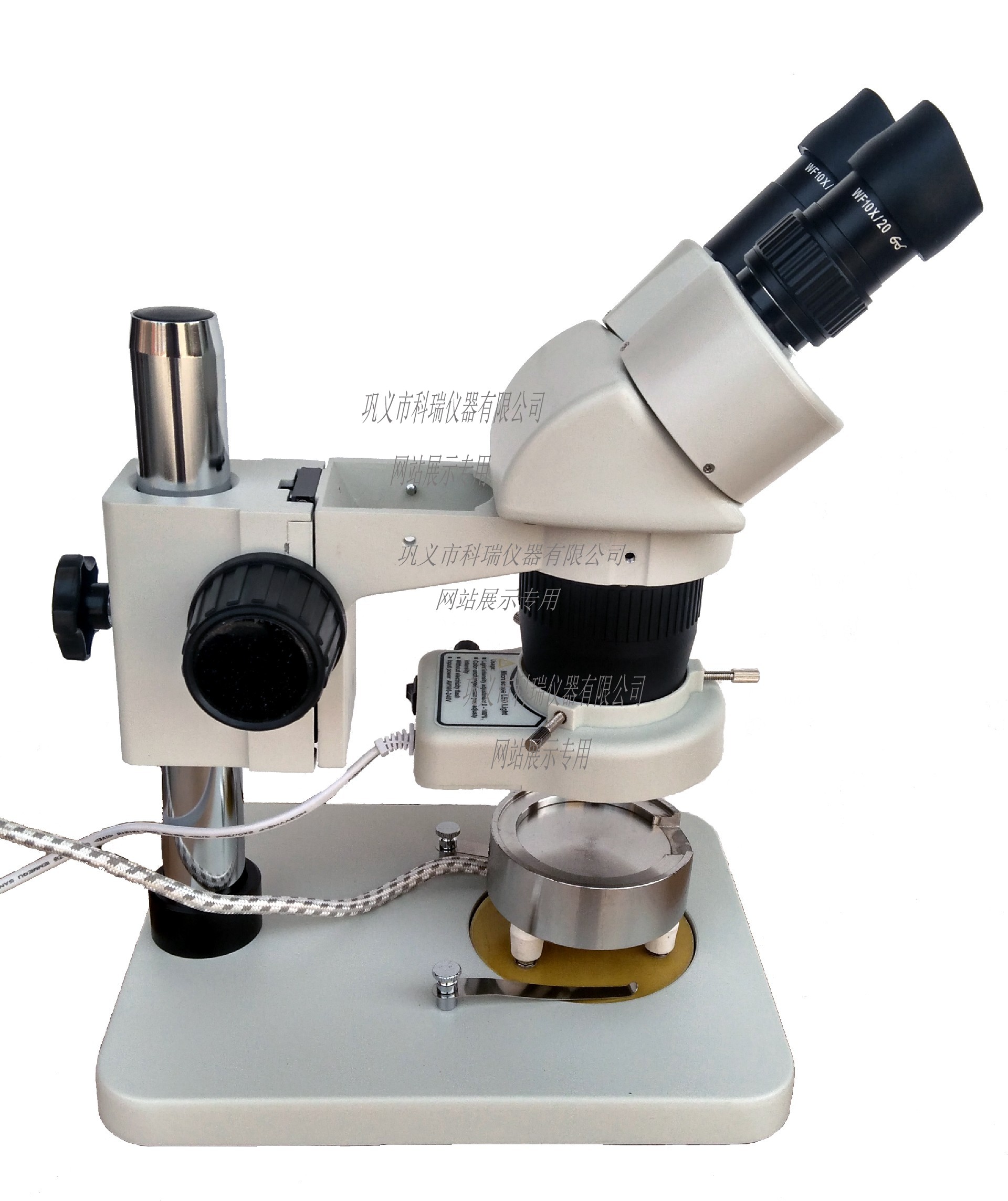 X-4型顯微熔點測定儀