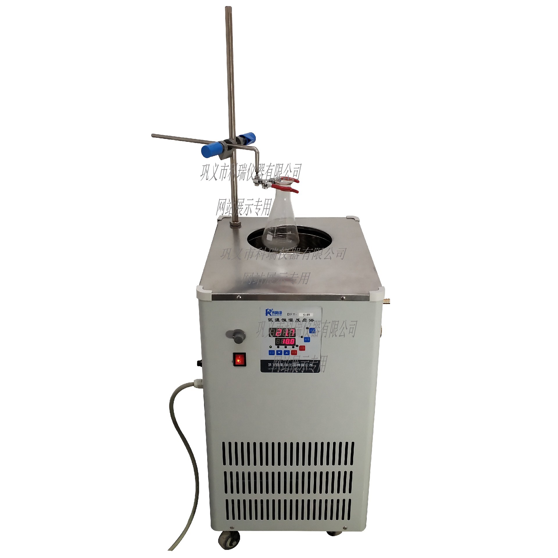 DFY-50L低溫恒溫反應(yīng)?。ú郏?/></span><span id=