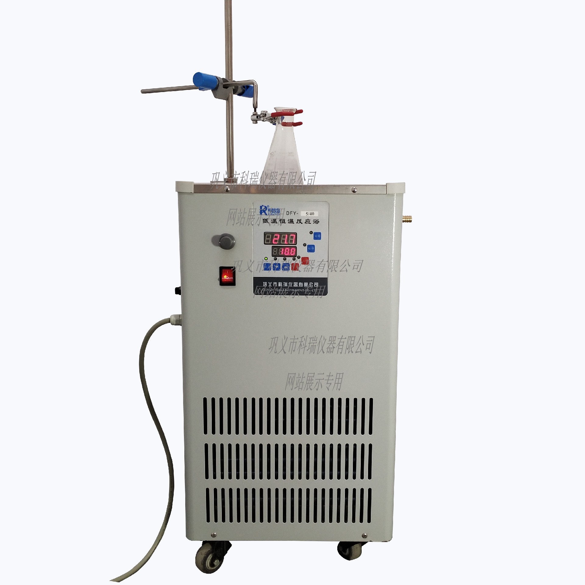 DFY-50L低溫恒溫反應(yīng)?。ú郏?/></span><span id=