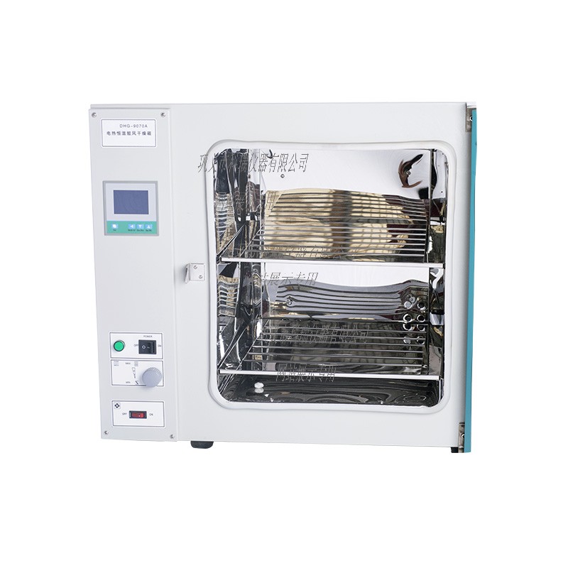 DHG-9145A電熱鼓風干燥箱