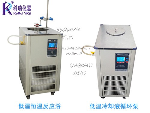 實(shí)驗(yàn)室恒溫水浴槽是否可以當(dāng)做低溫泵使用？