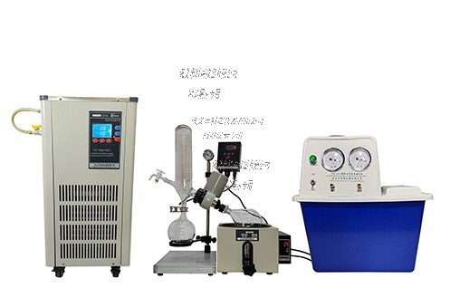 旋轉(zhuǎn)蒸發(fā)儀配套方案 旋轉(zhuǎn)蒸發(fā)儀配套方案