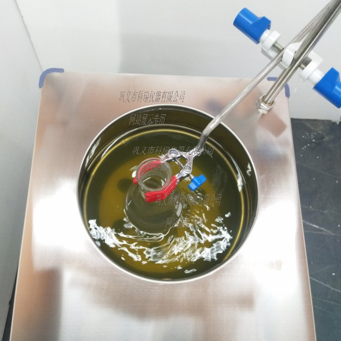 程序控溫低溫恒溫反應浴  可編程低溫恒溫槽