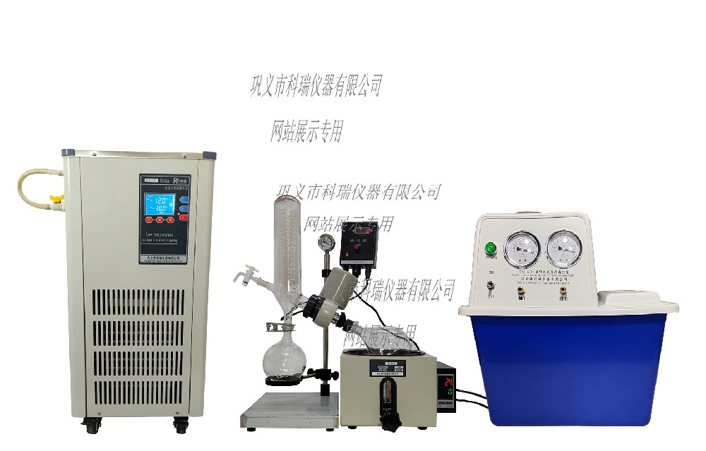 1669965044193279.jpg 旋轉(zhuǎn)蒸發(fā)器配套低溫冷卻循環(huán)泵