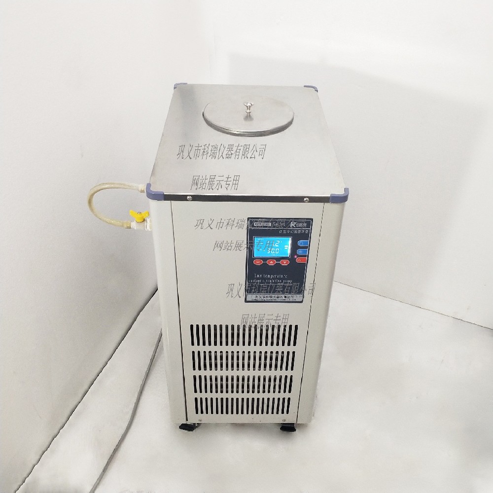 dlsb-5/20低溫冷卻液循環(huán)泵