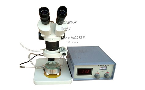 1677901131536050.jpg X4-1.jpg