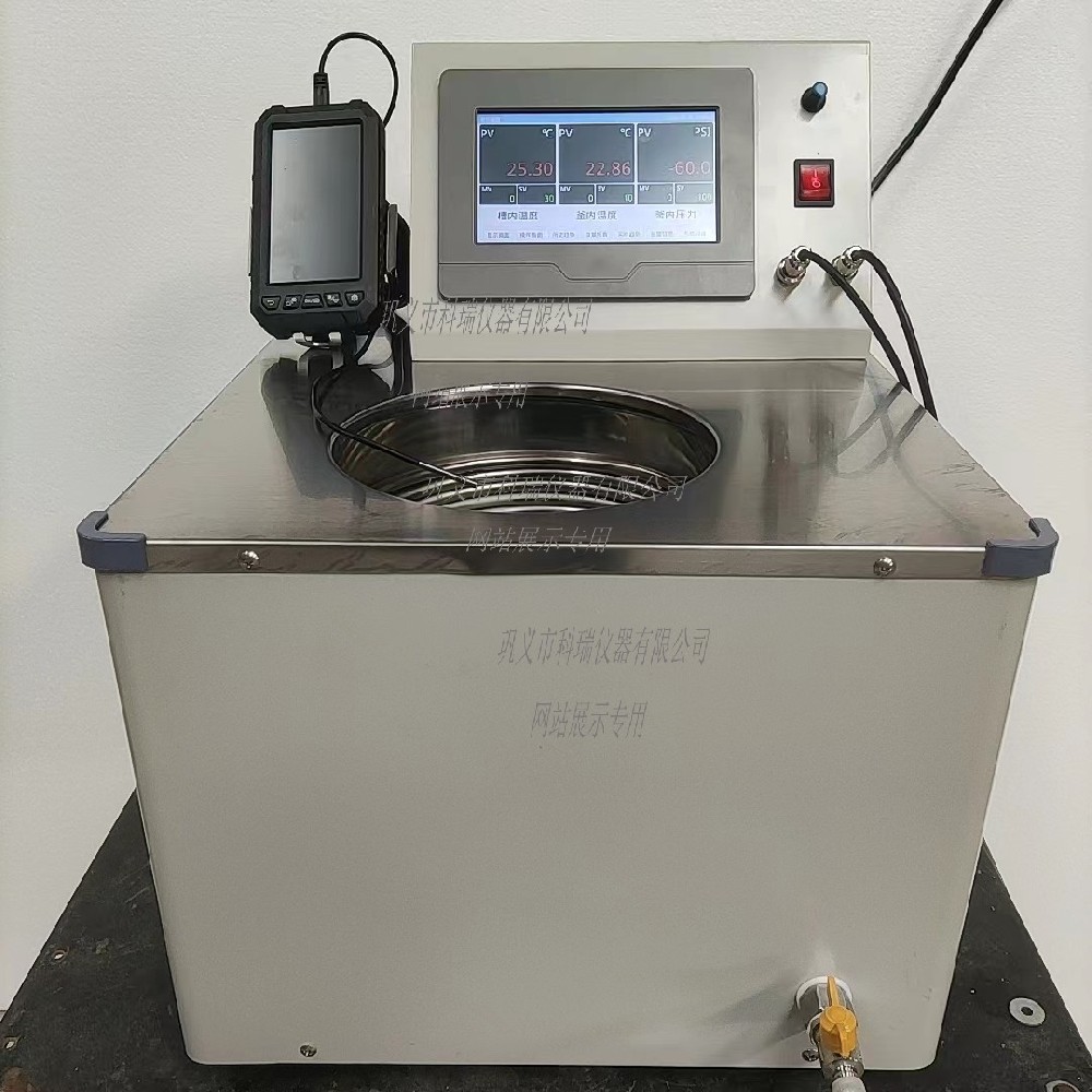 節(jié)能新選擇，降噪更出色，變頻低溫恒溫反應(yīng)浴引領(lǐng)技術(shù)變革！